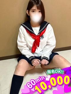 さとか☆スペシャルな...