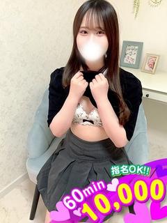りま☆最高峰美乳と最...