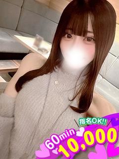 さくら☆大人びた美し...