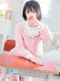 さとみ