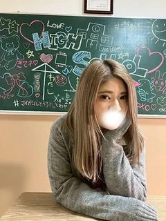 やお