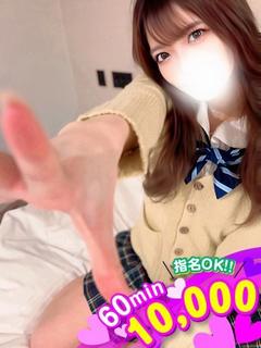 みりあ☆満足度、桁違...