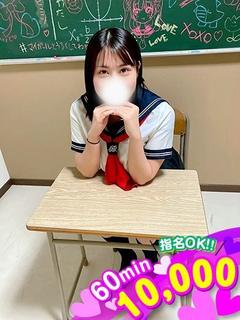 もな☆超新星☆激カワ...