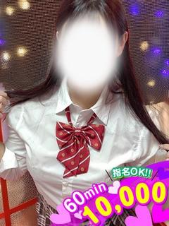 にこる☆天然Gカップ...