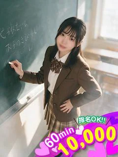 てぃあ
