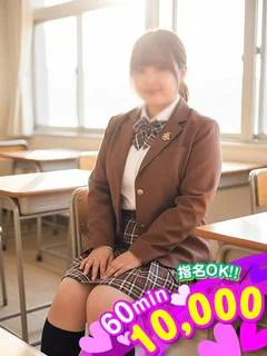 みえこ