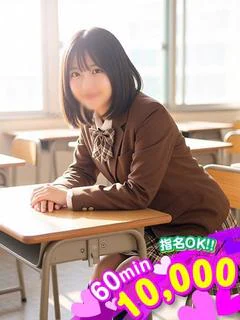 ゆかり