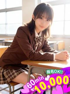 りあな