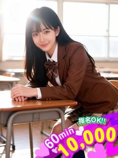 まい