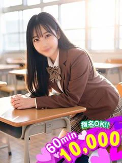 りおな