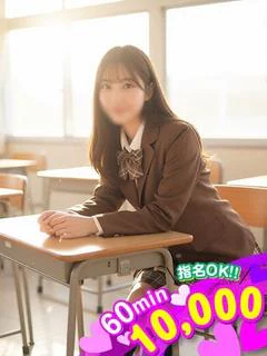 あいる