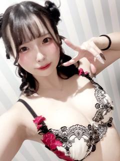 かなで