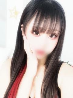 ゆな