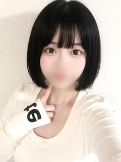しゅう