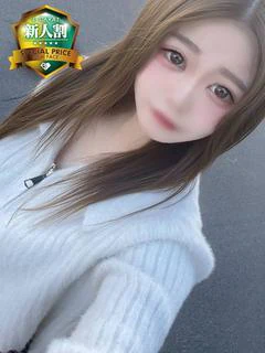 れいな✨18才完全未