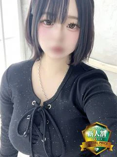りお✨業界完全未経験