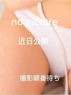 ゆいか