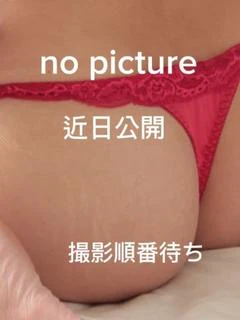 うゆ