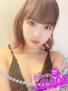 かよ