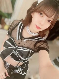 はる