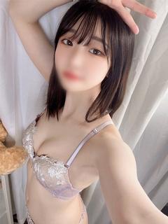 すず