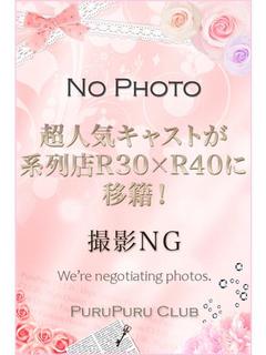 新山 ここ
