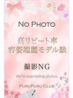 綾瀬 なぎさ