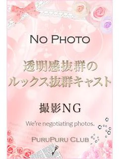 歌川 セレナ