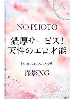 立花 りこ