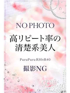 香坂 かおり