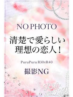 岡本　さりな