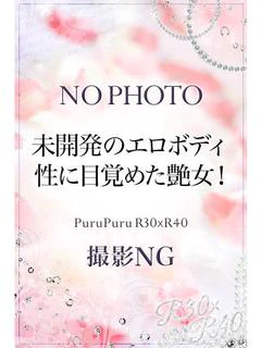 北嶋 ひかり