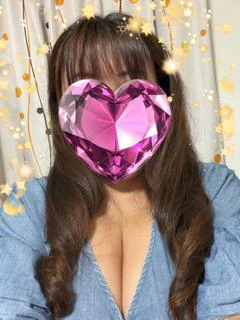 かな