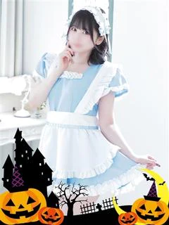 あまね