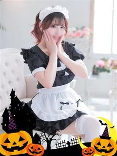 まな