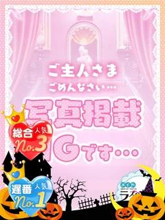 りん