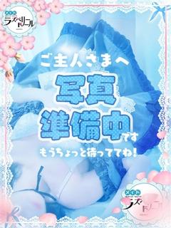 なぎ