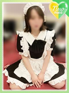 えみる