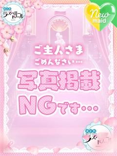 じゅり