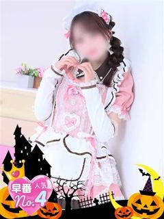 そら
