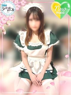 れいん