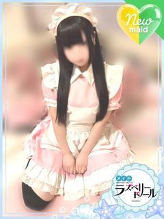 めあ