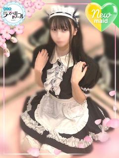 とわ