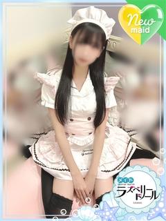 ろあ