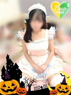 ひな