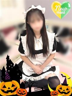 もも
