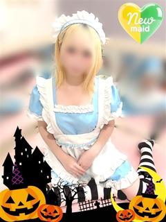 ちゆ
