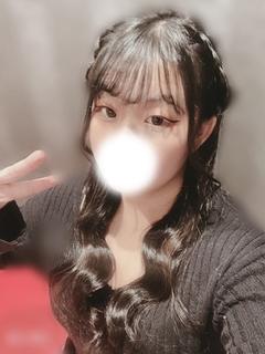 しの