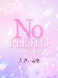 なな