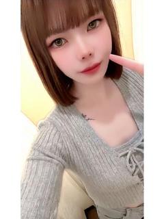 かな